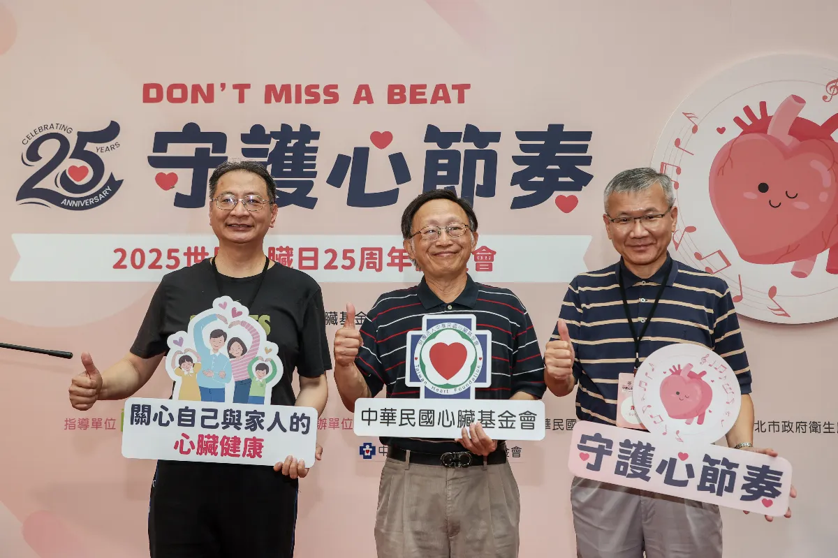 心臟病年輕化！ 醫師籲高風險者做好4件事 戒菸、運動、控三高是關鍵